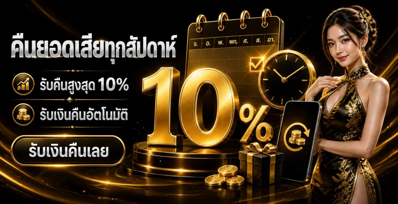 4x4angels เว็บพนันออนไลน์ คาสิโน สล็อต ออโต้
