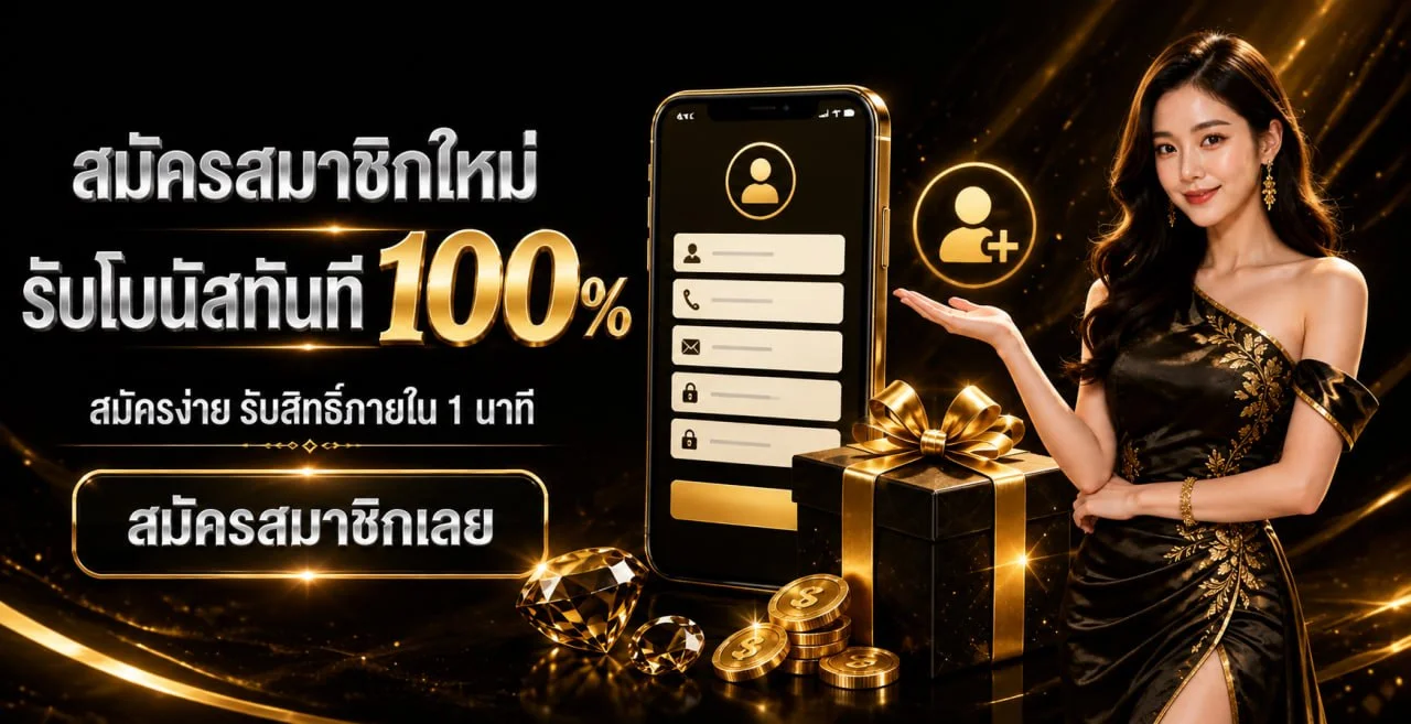 4x4angels เว็บพนันออนไลน์ คาสิโน สล็อต ออโต้